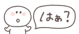 716067439
