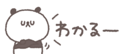 716067443