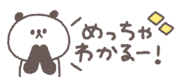 716067450