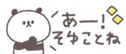 716067452
