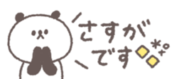 716067453