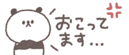 716067457