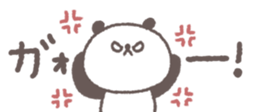 716067458
