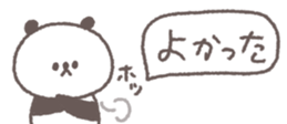 716067461