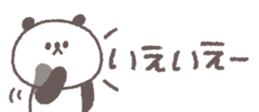 716067462