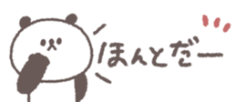 716067464
