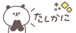 716067465