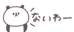 716067471