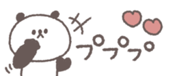 716067473