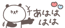 716067474