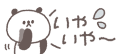 716067476