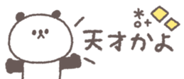 716067477