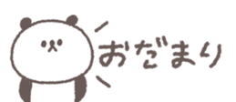 716067478