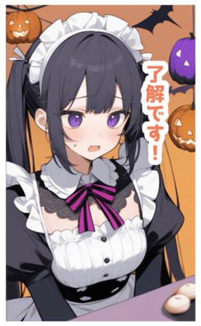 716069348