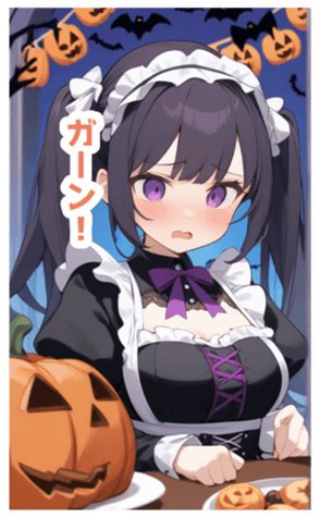 716069350