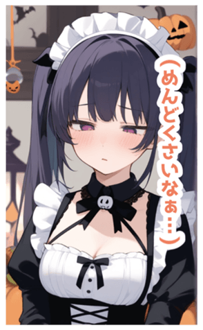 716069353