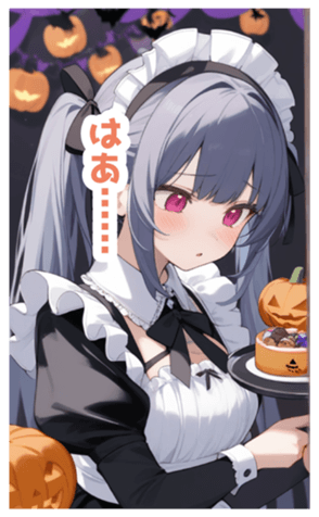 716069362