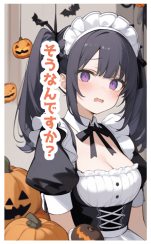 716069379