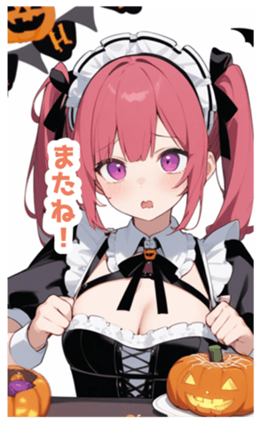 716069384
