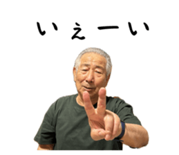 716069945