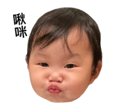 716079885