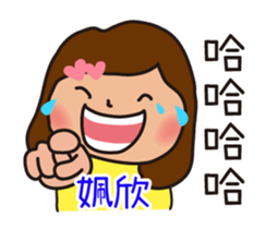 716083216