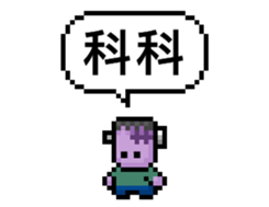 716084330