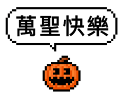 716084341