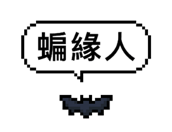 716084342