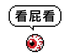 716084348