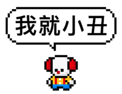 716084350