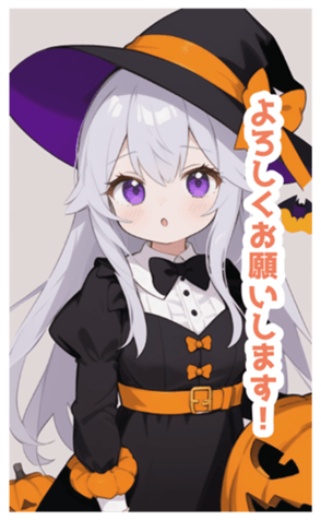 716086473