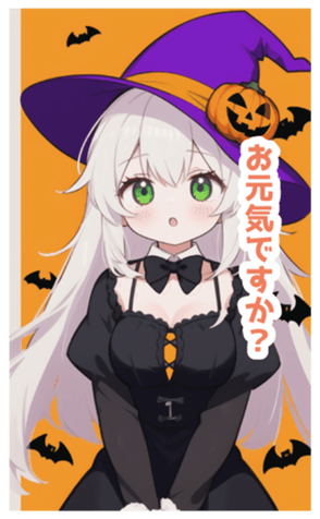 716086480
