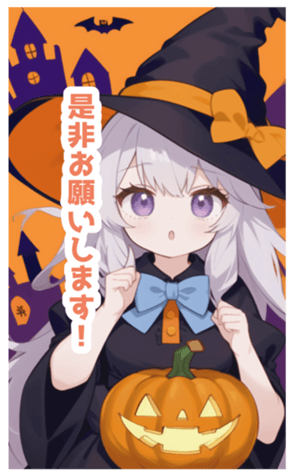 716086493