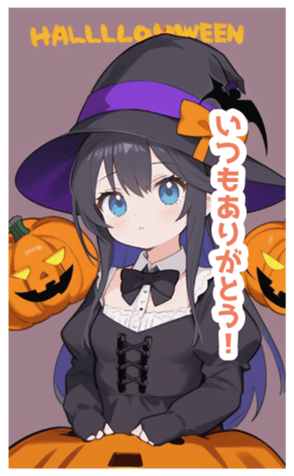 716086495