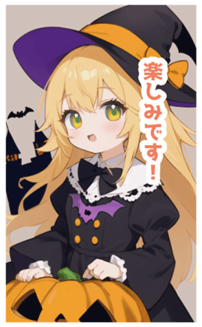 716086498