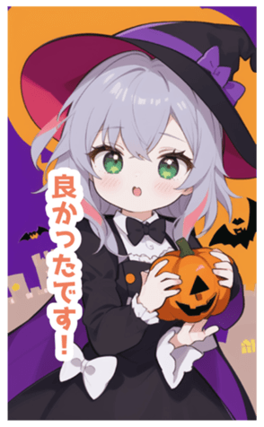 716086501