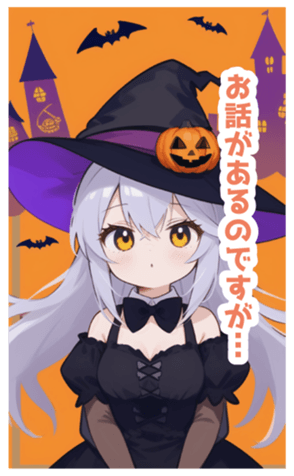 716086502