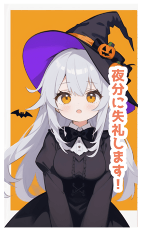 716086505