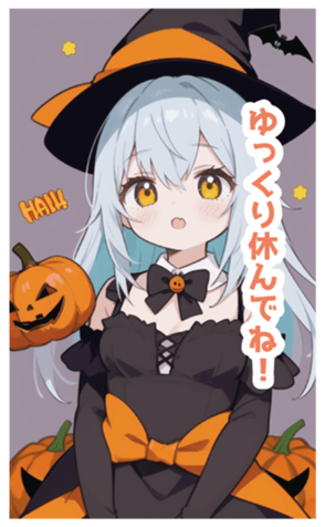 716086508