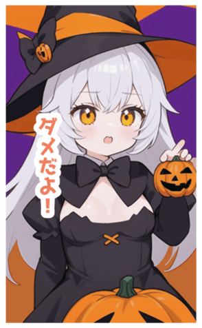 716086510