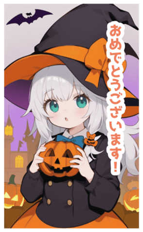 716086511