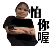716087705