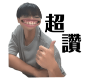 716087709