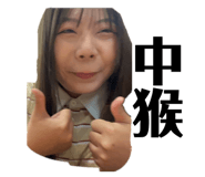 716087717