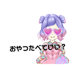 716089296
