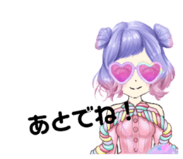 716089320