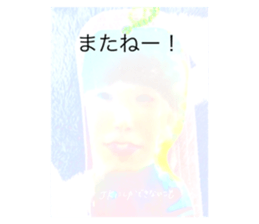 716089588