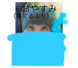 716089663