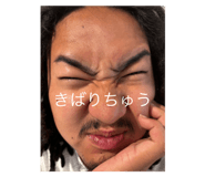 716099943